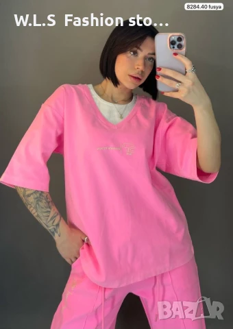 Спидуей спортен комплект