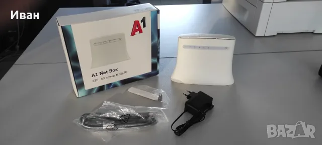 Продава се 4g рутер A1 Netbox ZTE MF283U