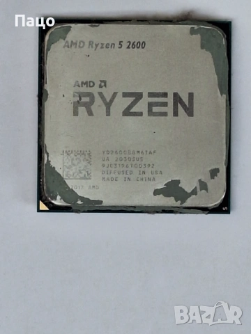 AMD Ryzen 5 2600 (3.9GHz) TRAY - YD2600BBM6IAF/, снимка 5 - Процесори - 54011830