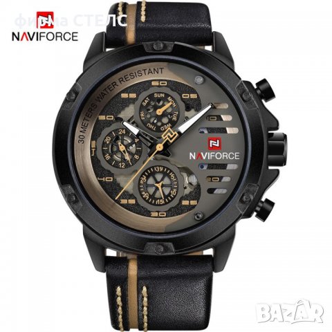 Мъжки часовник Naviforce Watch Army, Черен / Златист