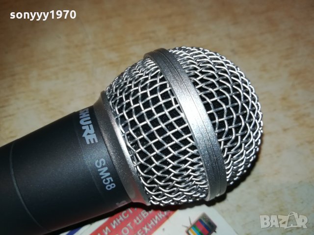 shure sm58-profi-внос швеицария 2211201650, снимка 6 - Микрофони - 30874660