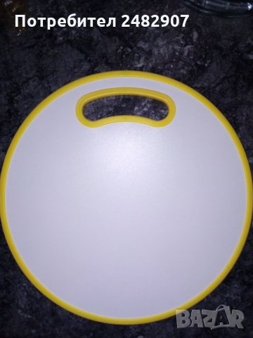 Дъска за рязане, снимка 3 - Други - 31358603
