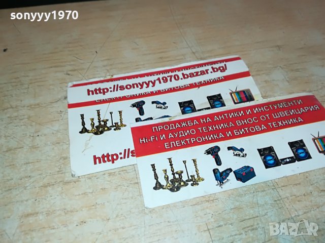 РУТЕР МТЕЛ ЗА СИМ КАРТА 2109221600, снимка 4 - Рутери - 38074810