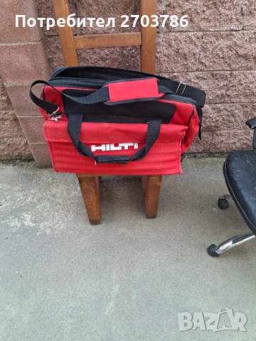Hilti сак голям
