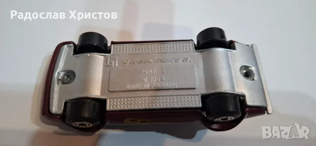 Български мачбокс., снимка 4 - Колекции - 56261138