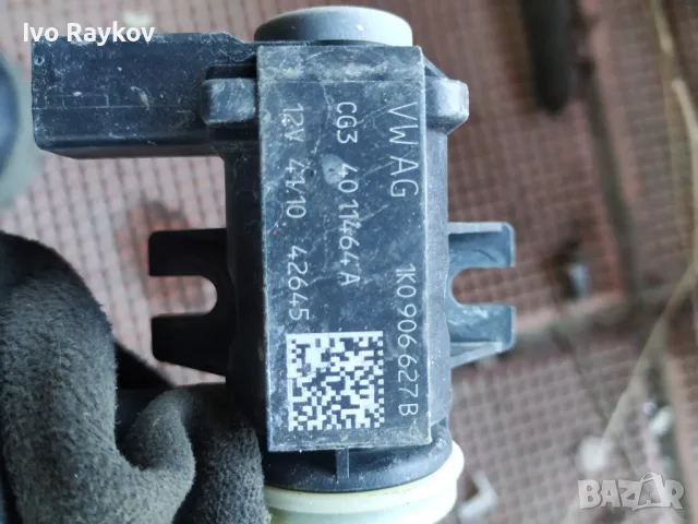 Solenoid Valve 1K0 906 627 B , 1K0906279B for SEAT ALTEA, снимка 3 - Части - 47732335
