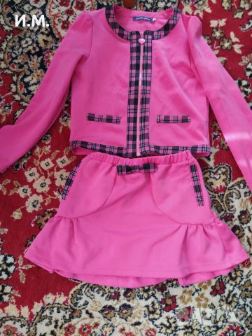 Удобно костюмче