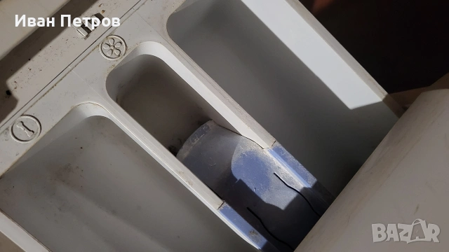 Пералня Беко 2300w., снимка 4 - Перални - 53065488