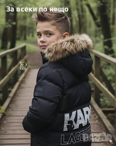 Karl Lagerfeld Детско Черно Зимно Яке С Качулка Карл Лагерфелд Код SK351, снимка 2 - Детски якета и елеци - 52667991