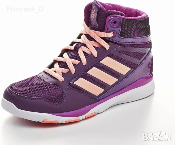 Adidas маратонки