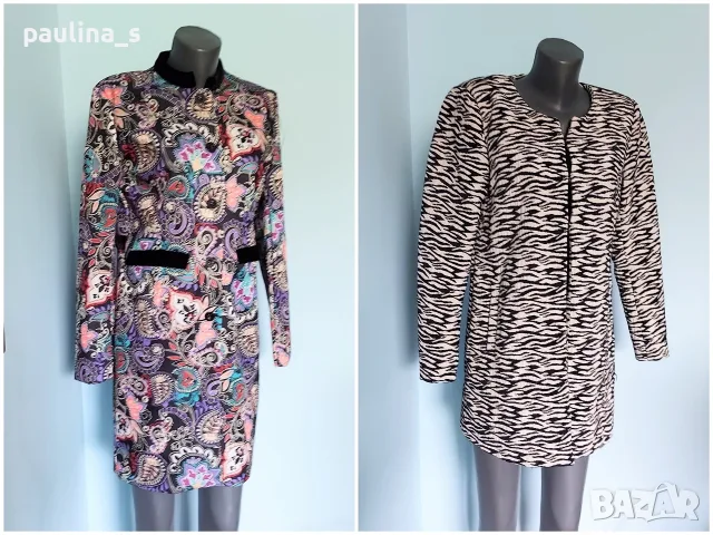 Два различни броя / Марково сако тип блейзър "Vero Moda" и "Order plus" 