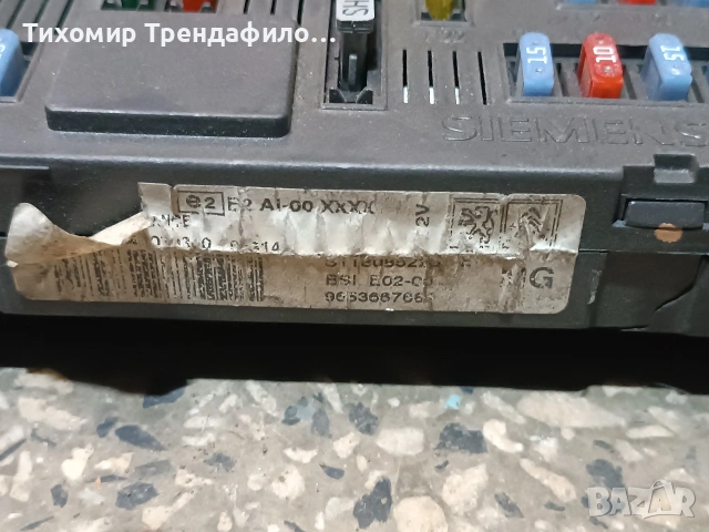 Citroen Peugeot BSI e02-00 9653667650, E02-00 MG S118085220E s118085220 e, снимка 3 - Части - 53199463