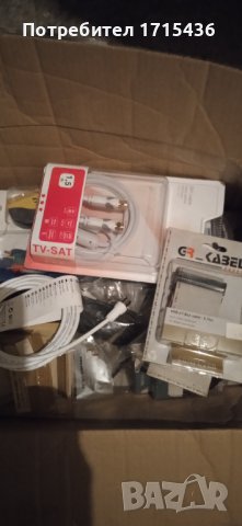 PS,TV,VIDEO i AUDIO, снимка 2 - Друга електроника - 42035914