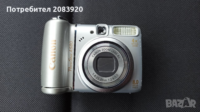 Продавам Canon Powershot A580, снимка 1 - Фотоапарати - 44748263