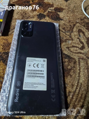 Xiaomi Redmi 10 5G, снимка 5 - Xiaomi - 52791572