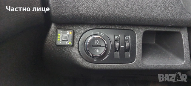Opel Meriva B (ГАЗ, регистрирана и в движение), снимка 14 - Автомобили и джипове - 53625785