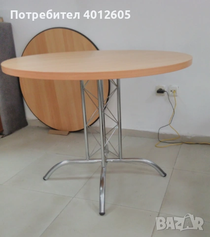 Маса 100см., основа хром