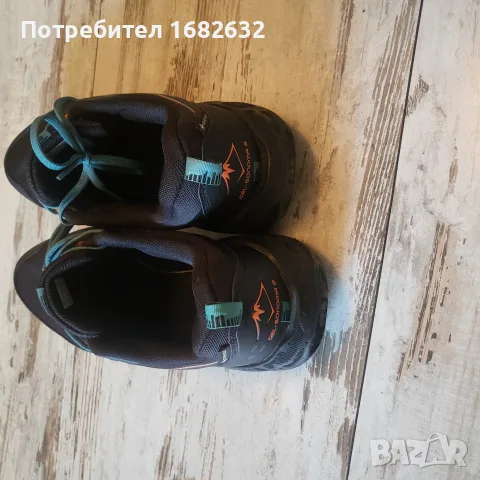 Мъжки маратонки 