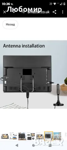 Преносим телевизор, 14-инчов 1080P IPS MINI Цифров телевизор DVB-T2 Freeview Tuner с вгр батерия , снимка 9 - Телевизори - 47725256
