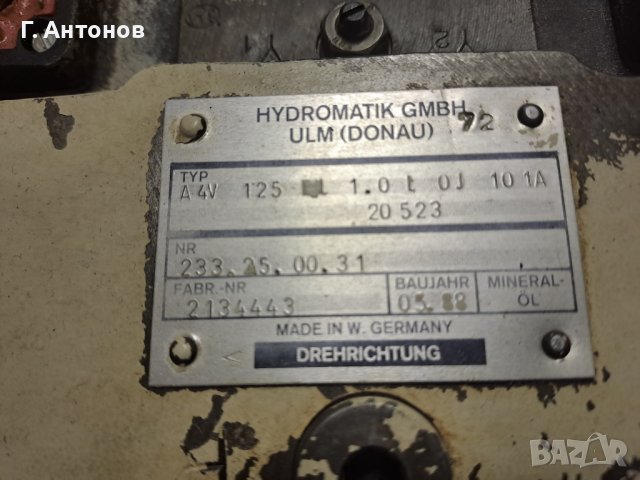 Хидравлична помпа Rexroth A4V125EL1.0L0J191A+A4VG28EP2/30L-PS0, снимка 4 - Индустриална техника - 38878172