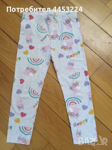 Детски клинове, снимка 17 - Детски клинове - 51881094