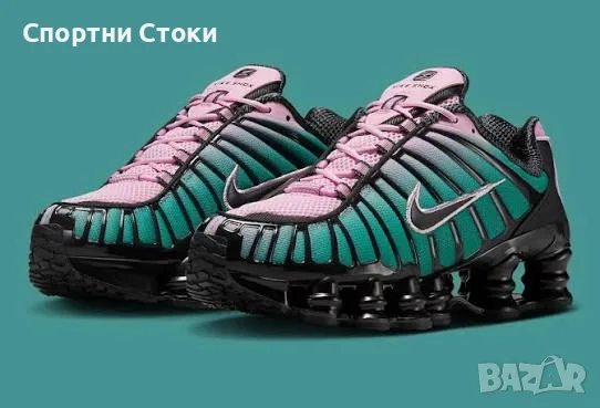 Оригинални различни модели внос Германия