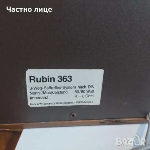 Трилентови колони, снимка 4 - Тонколони - 54167973