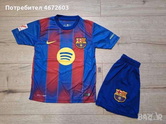 детски екип на Барса