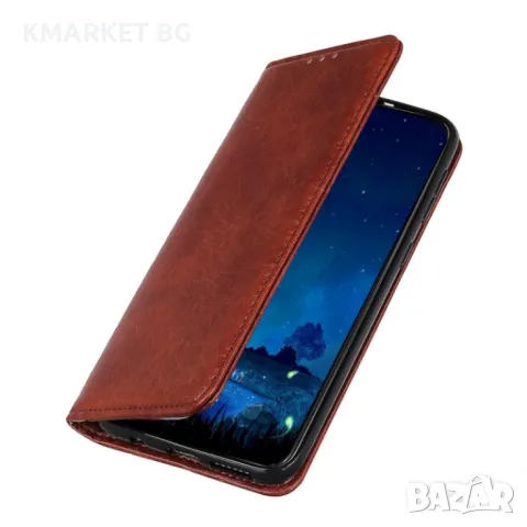 Xiaomi Mi 11 Ultra Wallet Калъф и Протектор, снимка 9 - Калъфи, кейсове - 48796320