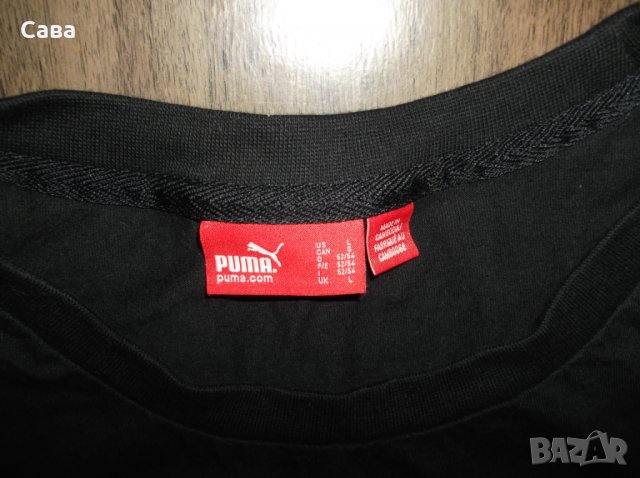 Тениски PUMA   мъжки,Л-ХЛ, снимка 2 - Тениски - 29884422