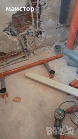 поставяме фаянс теракот камак, снимка 2 - Ремонти на къщи - 47990051