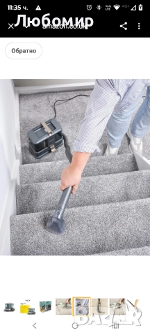 Перяща прахосмукачка за килими, тапицерия и автомобили, премахва разливи, петна и косми , снимка 9 - Прахосмукачки - 52233179