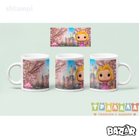 Чаша Disney Дисни Принцеси 1