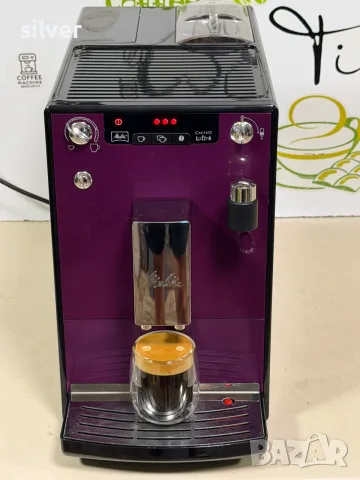 Кафемашина кафе автомат Melitta с гаранция, снимка 10 - Кафемашини - 55967246