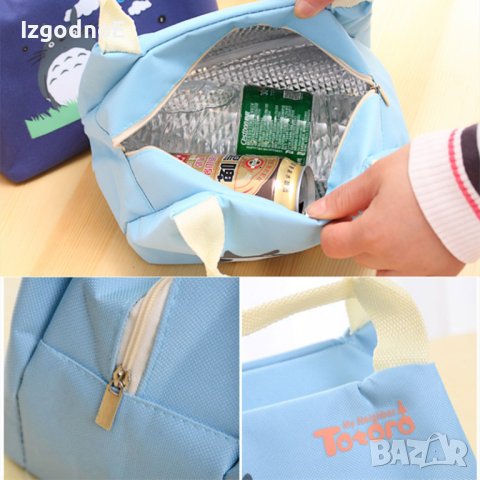 Lilo and Stitch хладилна чанта Стич, чанта за храна , снимка 3 - Раници - 40592467