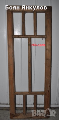 Дървена дограма-прозорци и врата, снимка 9 - Дограми - 31815965