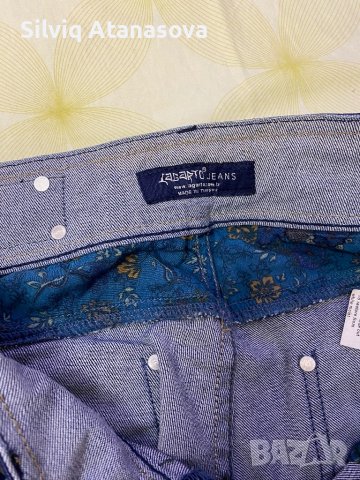 Дамски дънки, снимка 7 - Дънки - 26852992