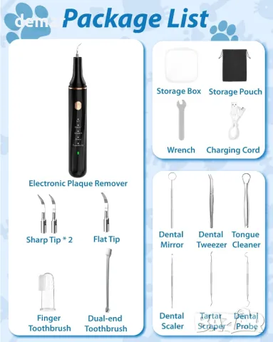 Електрическа машина за премахване на плака за домашни любимци с LED светлина, 14 части, 5 режима, снимка 4 - Други стоки за животни - 50254140