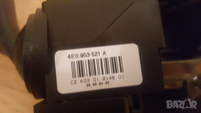 Лентов кабел Ауди А8 4Е D3, снимка 2 - Части - 32078061