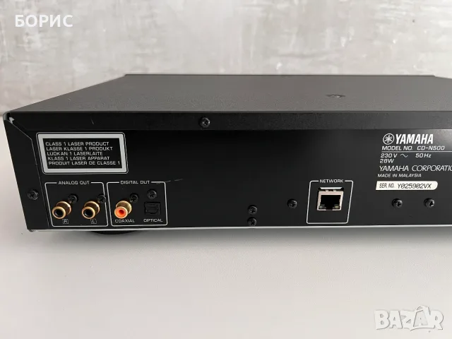 [ ЗАЯВЕН ] YAMAHA CD-N500 NETWORK CD PLAYER, снимка 6 - Декове - 52756259
