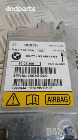 Модул BMW X5 E70 2010 0285010256 9214813 65.77-9214813 X5 (E70) (2007-2012), снимка 2 - Части - 55907497