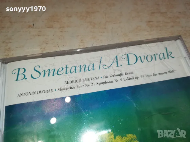 smetana & dvorac cd-внос germany 1402251921, снимка 7 - CD дискове - 49131723