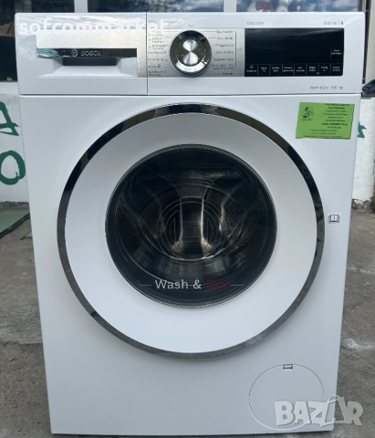 Пералня със сушилня 9 kg Bosch WNG24490 (Serie 6) – Внос от Германия,  Гаранция!, снимка 4 - Перални - 54304599