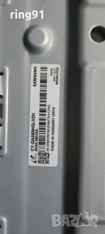 Захранване - BN44-01100C TV Samsung QE55Q60AAU, снимка 3 - Части и Платки - 53110620