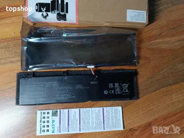 Оригинална батерия за лаптоп ASUS VivoBook S14 S432FA S532FL X432FA C31N1843