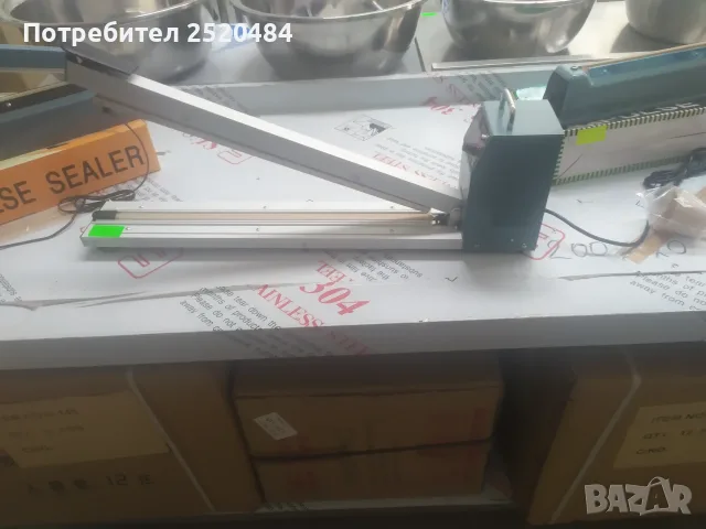 Професионалнепачки импулсни за найлонови чували, торби, пликове 4 модела. Чисто нови. Супер цена 26€, снимка 6 - Друго търговско оборудване - 55729105