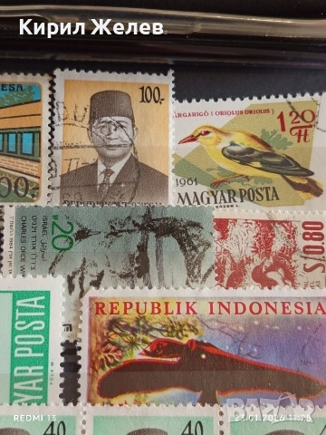 Стари пощенски марки от цял свят смесени НИКАРАГУА, АВСТРАЛИЯ, БРАЗИЛИЯ за КОЛЕКЦИЯ 51950, снимка 6 - Филателия - 53198009