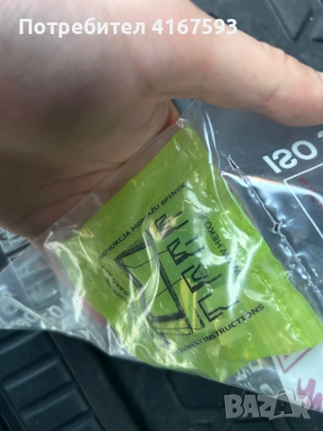 Ветробрани, снимка 5 - Аксесоари и консумативи - 52895698