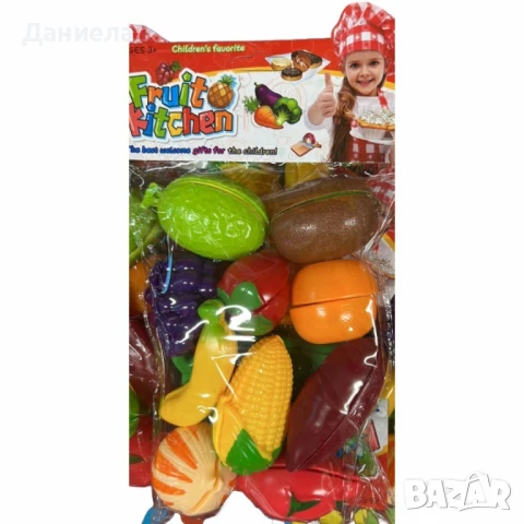 Детски комплект от плодове и зеленчуци 