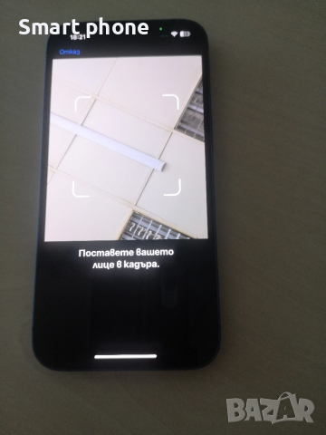 Iphone 13 Blue-100% Battery health , снимка 5 - Apple iPhone - 51573931